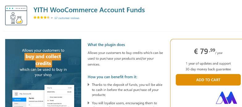 افزونه کیف پول YITH WooCommerce Account Funds -بهترین افزونه کیف پول وردپرس