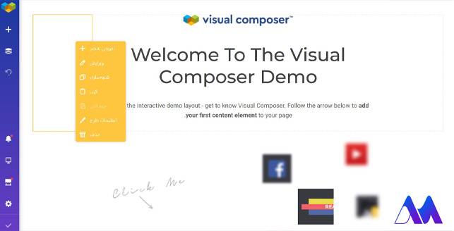 آموزش گام به گام افزونه visual composer