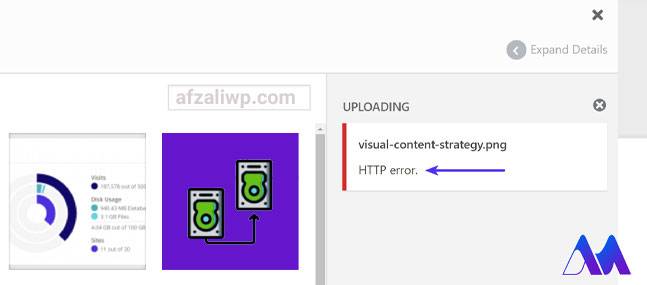 خطای WordPress HTTP Error