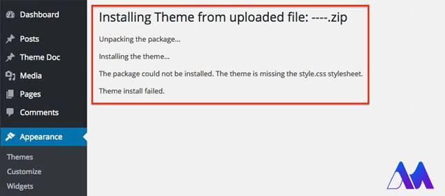 خطای The WordPress Theme Stylesheet Is Missing-رایجترین خطاهای وردپرس