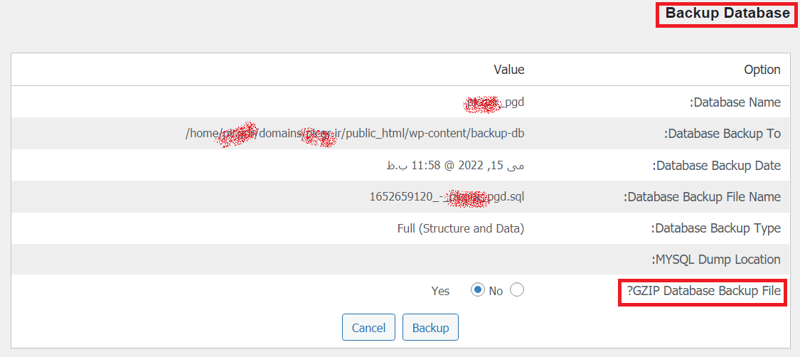 Backup DB- نصب افزونه WP-DBManager