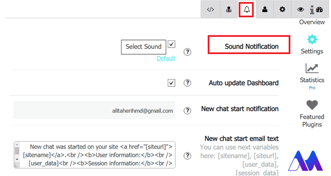 سربرگ Notifications در افزونه Live Chat by Supsystic