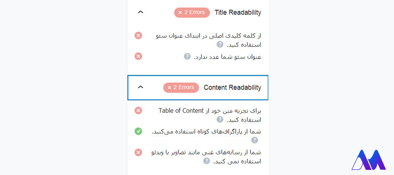 Content Readability- آموزش سئوی سایت با افزونه رنک مث