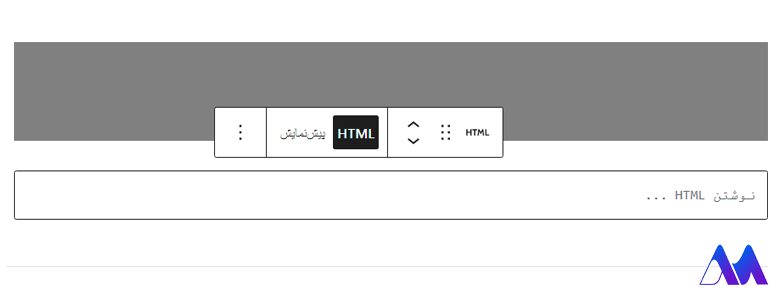 HTML سفارشی در گوتنبرگ