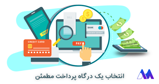 یک درگاه پرداخت آنلاین برای وردپرس چگونه کار می‌کند؟